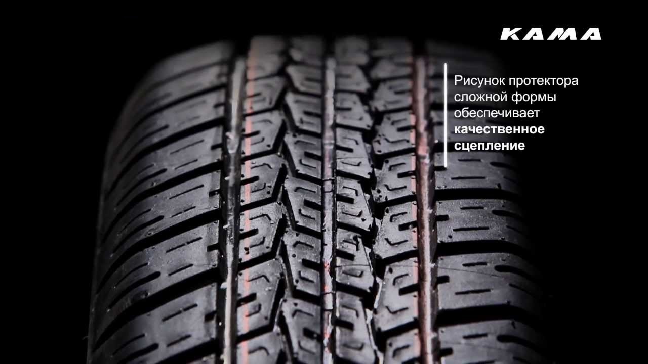 Кама Кама-205 (2)